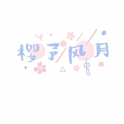 大碰撞io手游下载