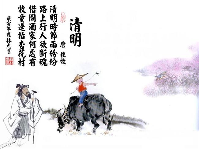 幻灵王果盘手游下载